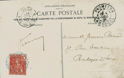 French Indo China