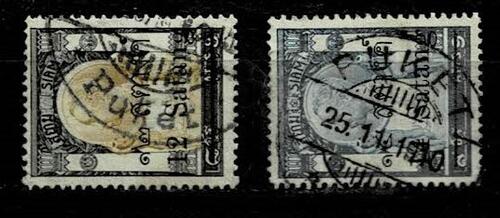 Thailand. (Postmarks).