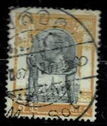Thailand. (Postmarks).