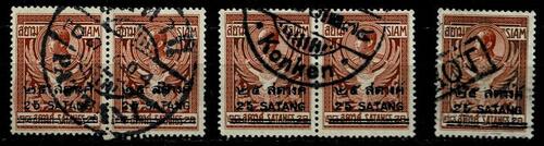 Thailand. (Postmarks).