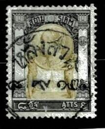 Thailand. (Postmarks).