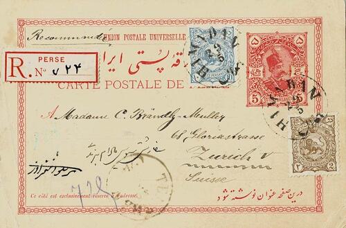 Persia