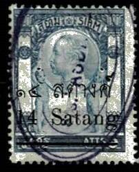 Thailand. (Postmarks).
