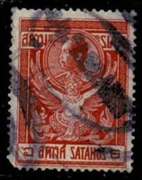 Thailand. (Postmarks).