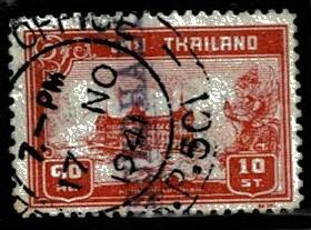 Thailand. (Postmarks).