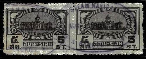 Thailand. (Postmarks).