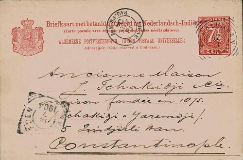 Netherlands East Indies