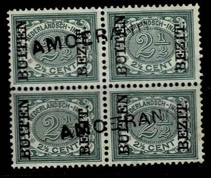 Netherlands East Indies