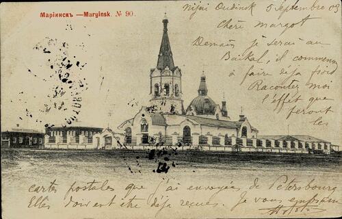 Russia