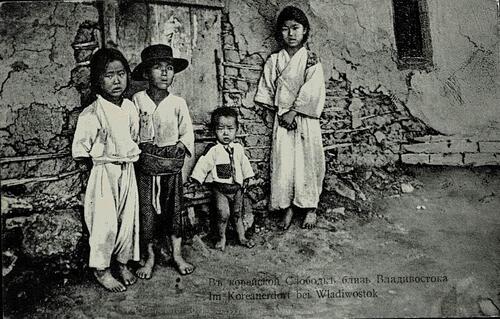 Manchuria