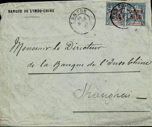 China Indo-Chinese Post Office