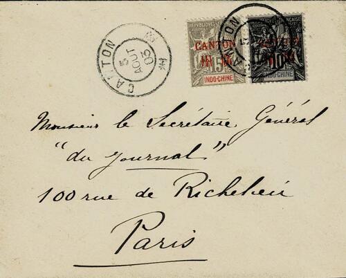 China Indo-Chinese Post Office