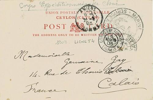 French Post Office in China