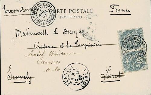 French Post Office in China