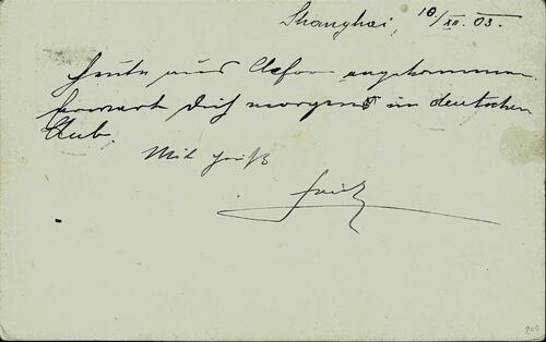 French Post Office in China