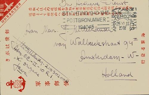 Netherlands East Indies