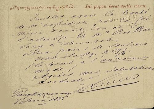 Netherlands East Indies