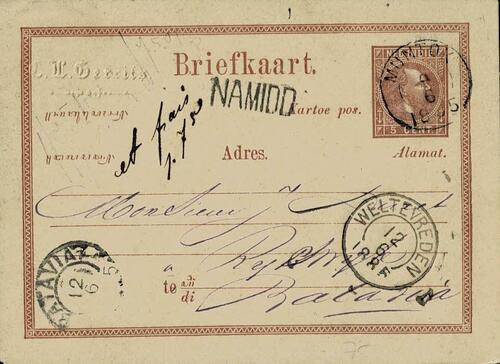 Netherlands East Indies