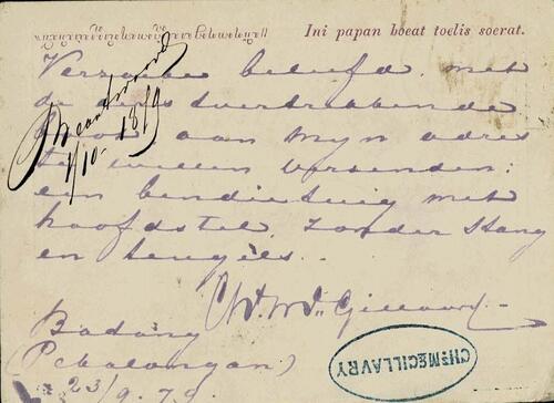 Netherlands East Indies