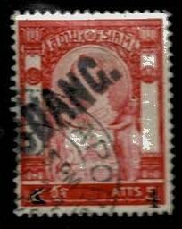 Thailand. (Postmarks).