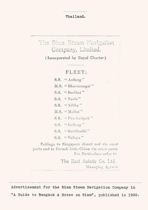 Thailand. (Postmarks).