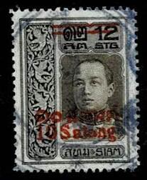 Thailand. (Postmarks).