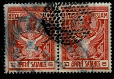 Thailand. (Postmarks).
