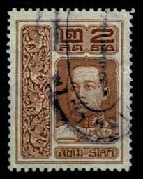 Thailand. (Postmarks).