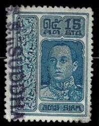 Thailand. (Postmarks).