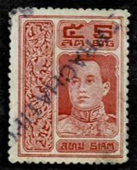 Thailand. (Postmarks).
