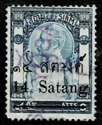 Thailand. (Postmarks).