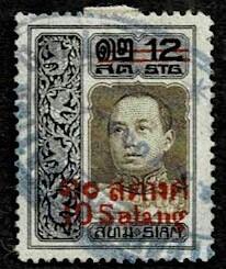Thailand. (Postmarks).