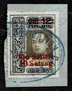 Thailand. (Postmarks).