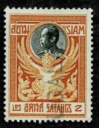 Thailand. (Postmarks).