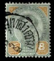 Thailand. (Postmarks).