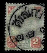 Thailand. (Postmarks).