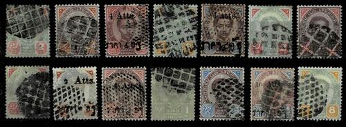 Thailand. (Postmarks).