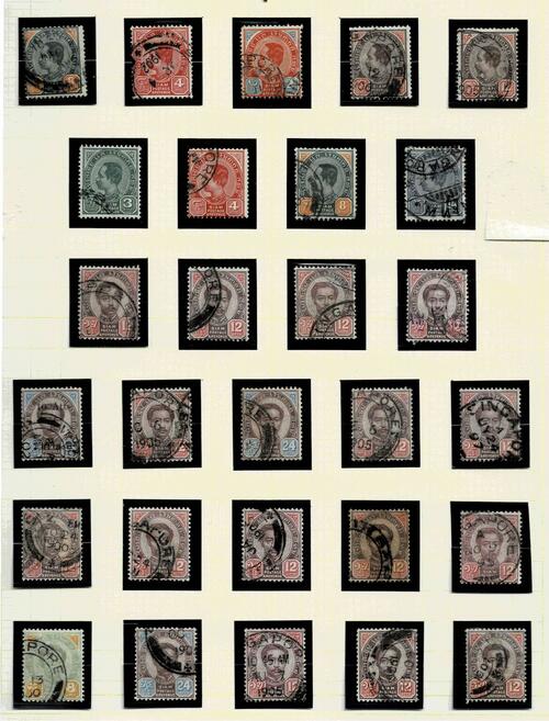 Thailand. (Postmarks).